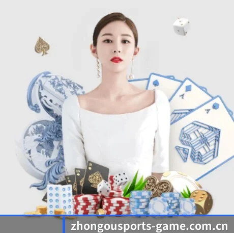 中欧体育官网 APP